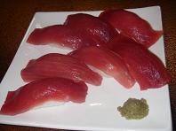 maguro